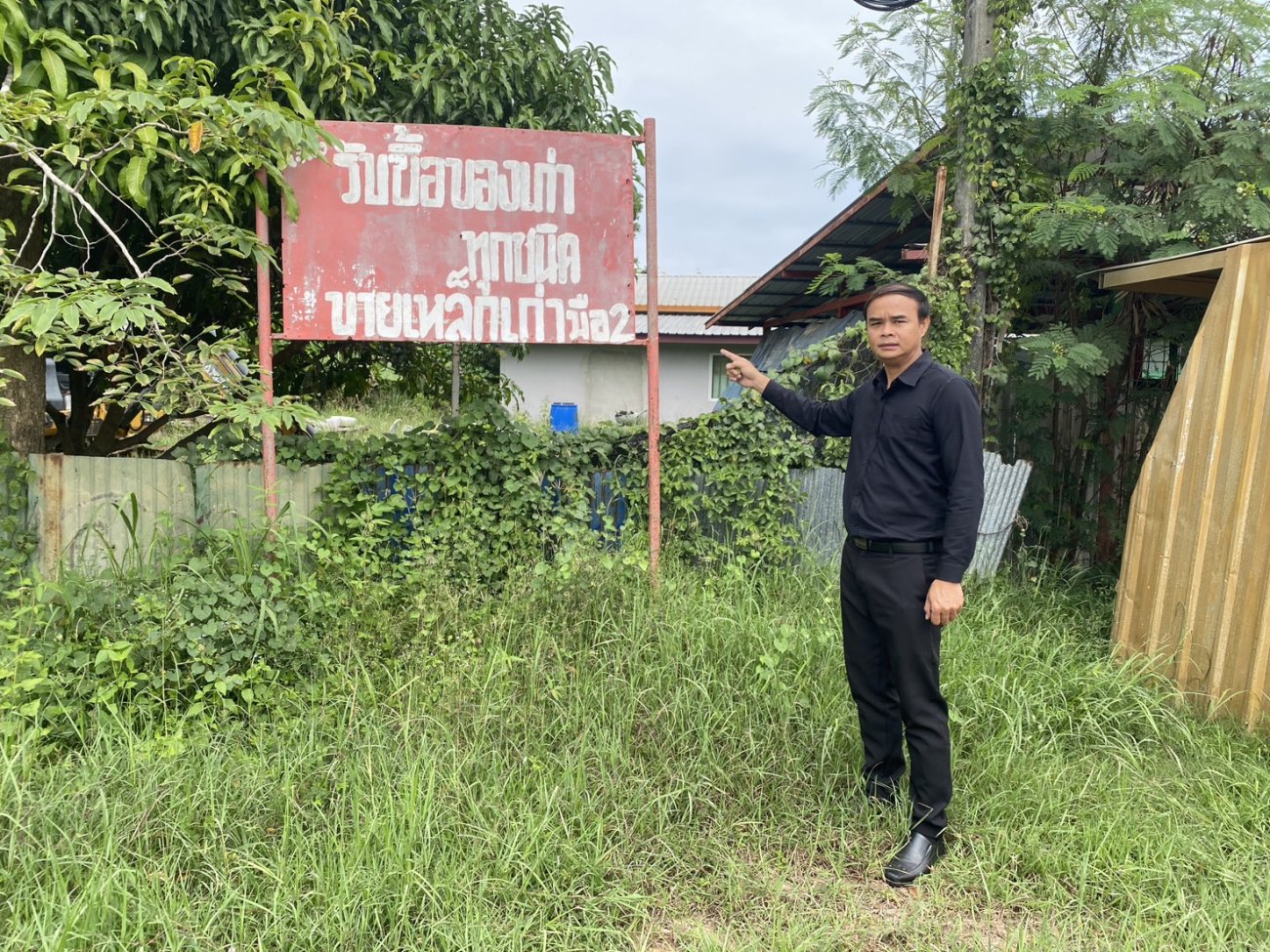 กองสาธารณสุขและสิ่งแวดล้อม เทศบาลตำบลไค้นุ่น ลงพื้นที่สำรวจและตรวจให้คำแนะนำสถานประกอบกิจการในพื้นที่ตำบลไค้นุ่น