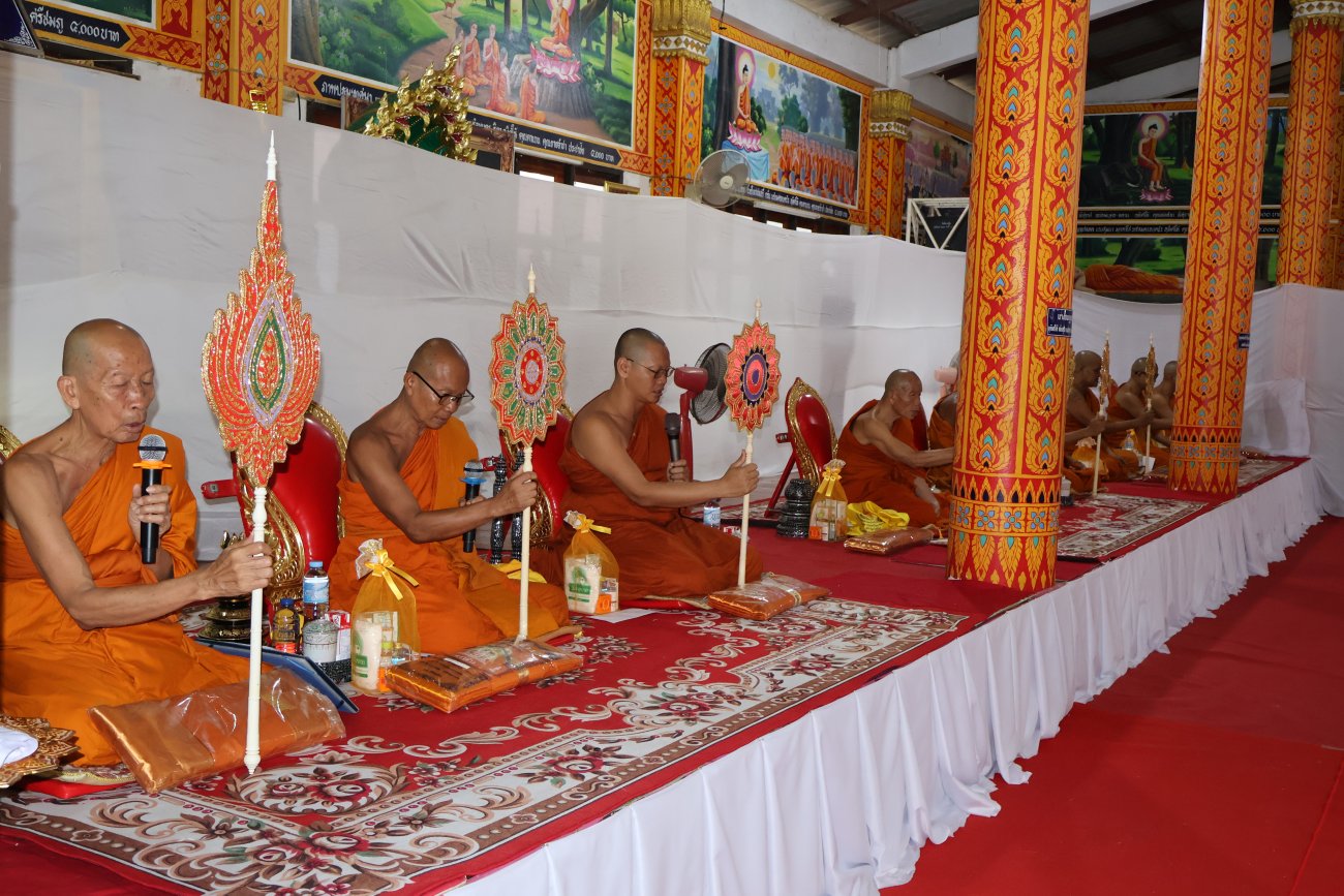 เทศบาลตำบลไค้นุ่น ร่วมน้อมถวายพระกุศลในพิธีบำเพ็ญกุศลปัญญาสมวาร ๕๐ วัน อุทิศถวายเป็นพระกุศลแด่ สมเด็จพระเจ้าลูกเธอ เจ้าฟ้าพัชรกิติยาภา นเรนทิราเทพยวดี กรมหลวงราชสาริณีสิริพัชร มหาวัชรราชธิดา